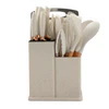Premium 19PCS Kitchen Utensil Set for Modern Cooking AK TREND MART