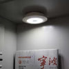 Wireless LED Night Light with Remote Control AK TREND MART